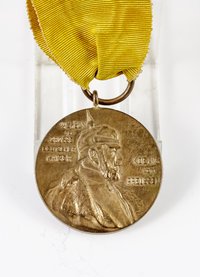 Medaille: Zentenarmedaille