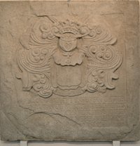 Replik der Wappentafel der Äbtissin Anna Lucia von Plettenberg